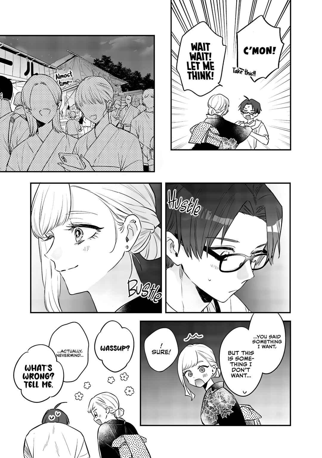 Ane no Tomodachi Chapter 15.2 - Page 9