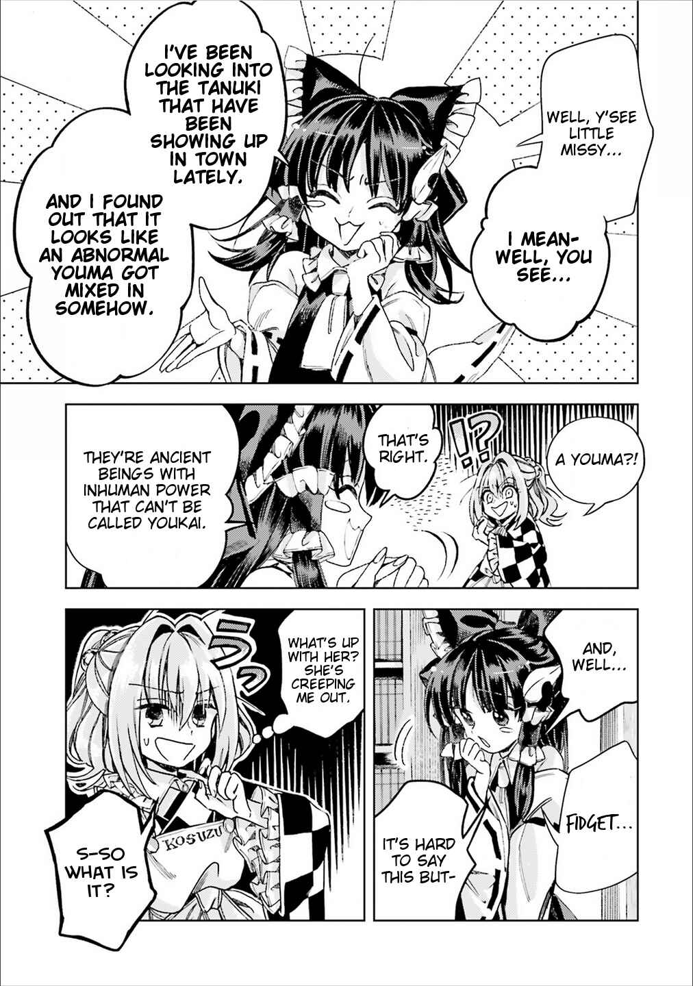 Touhou Suzunaan ~ Forbidden Scrollery. Chapter 38 - Page 11