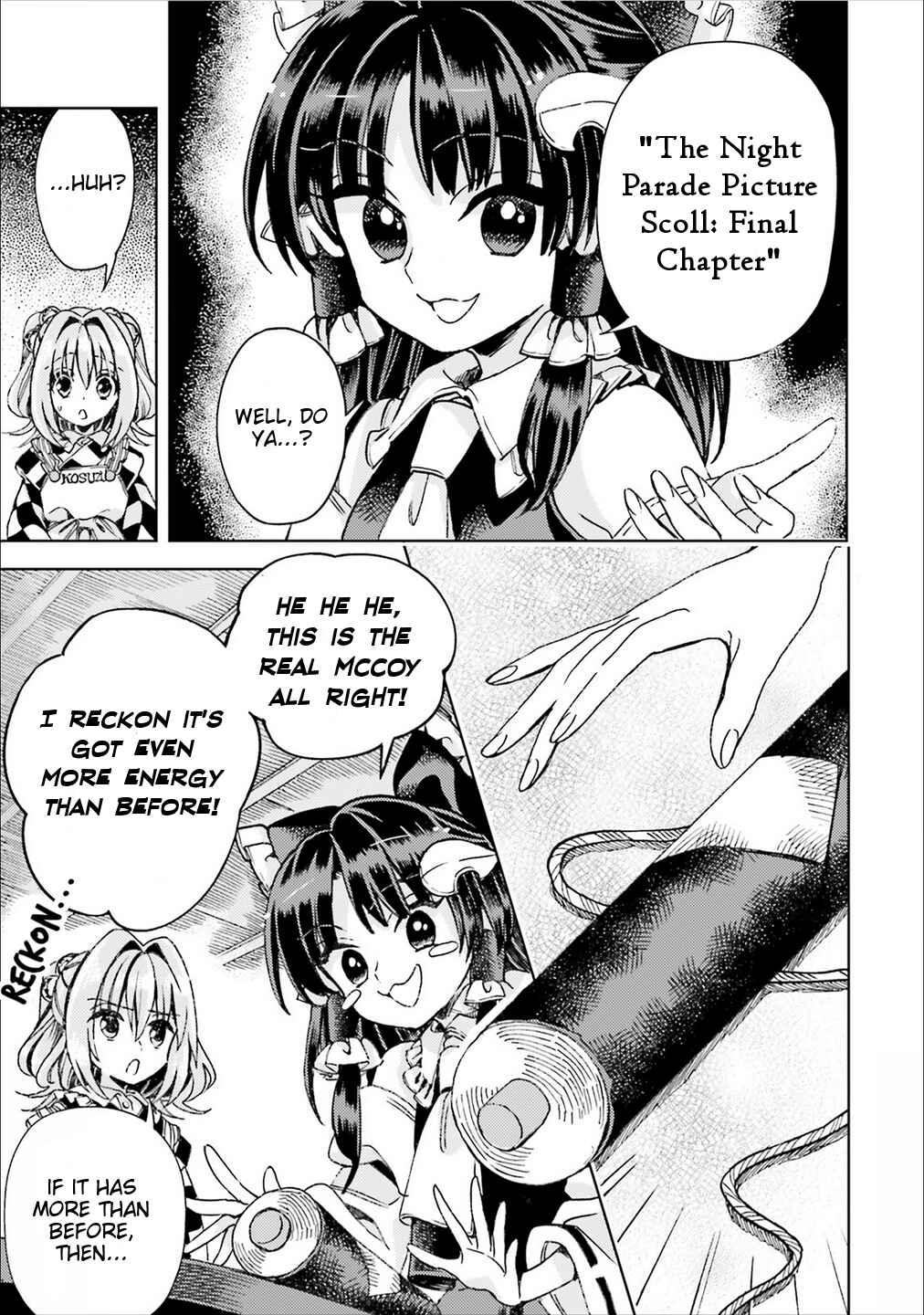 Touhou Suzunaan ~ Forbidden Scrollery. Chapter 38 - Page 13