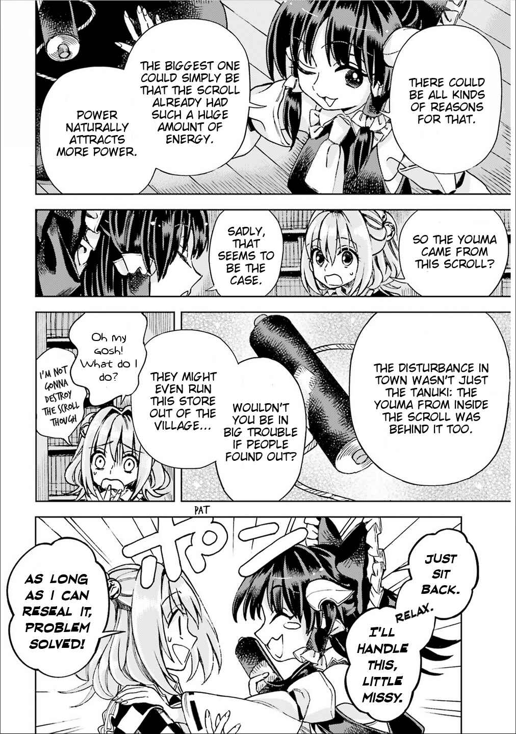 Touhou Suzunaan ~ Forbidden Scrollery. Chapter 38 - Page 14