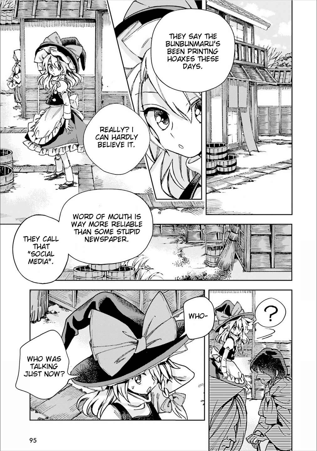 Touhou Suzunaan ~ Forbidden Scrollery. Chapter 38 - Page 15