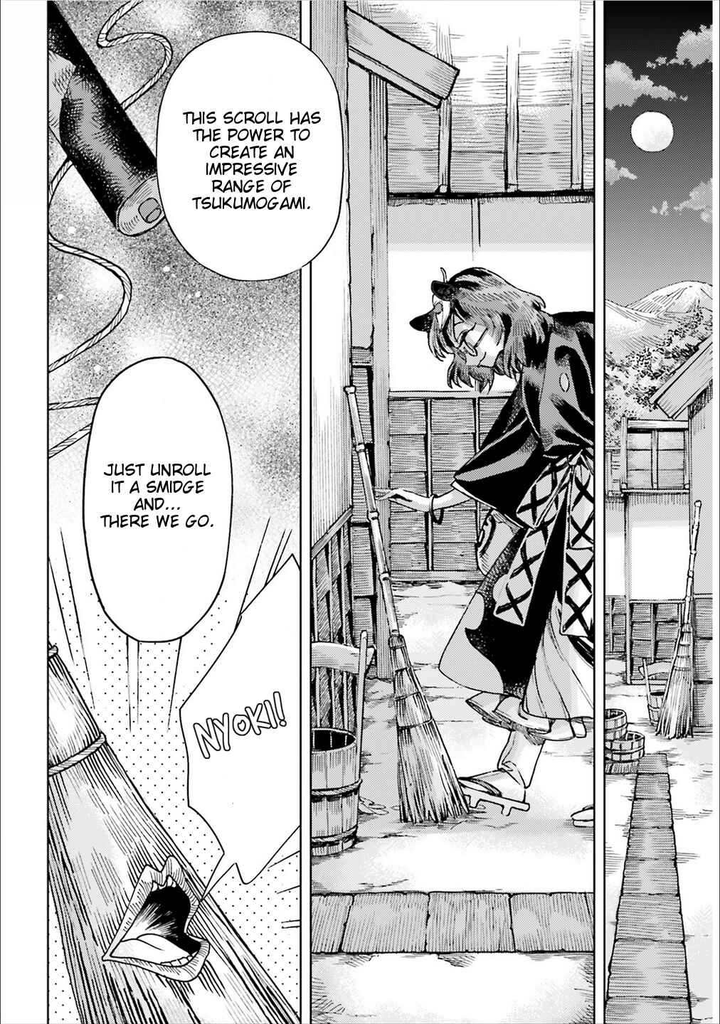 Touhou Suzunaan ~ Forbidden Scrollery. Chapter 38 - Page 16