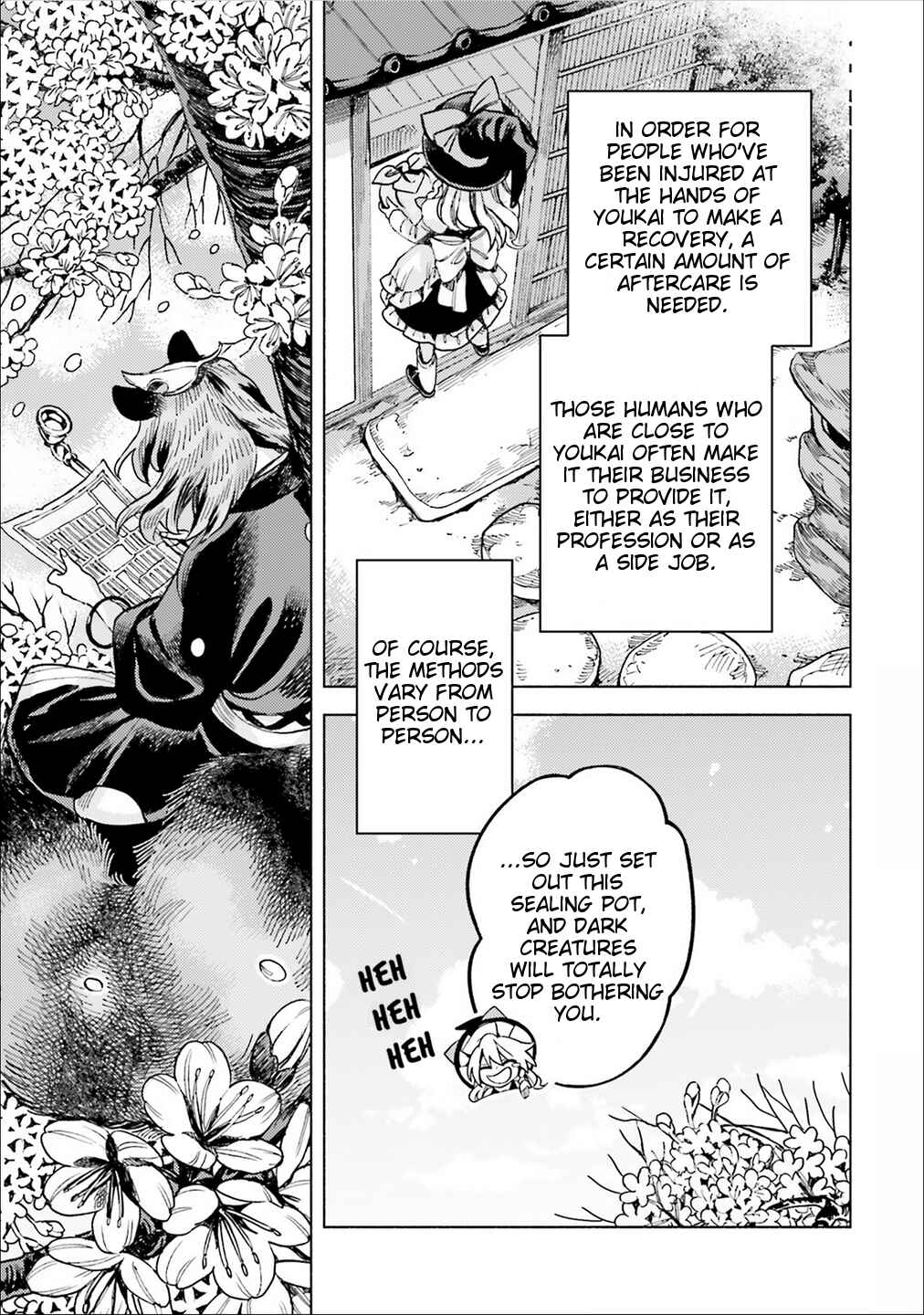 Touhou Suzunaan ~ Forbidden Scrollery. Chapter 38 - Page 7