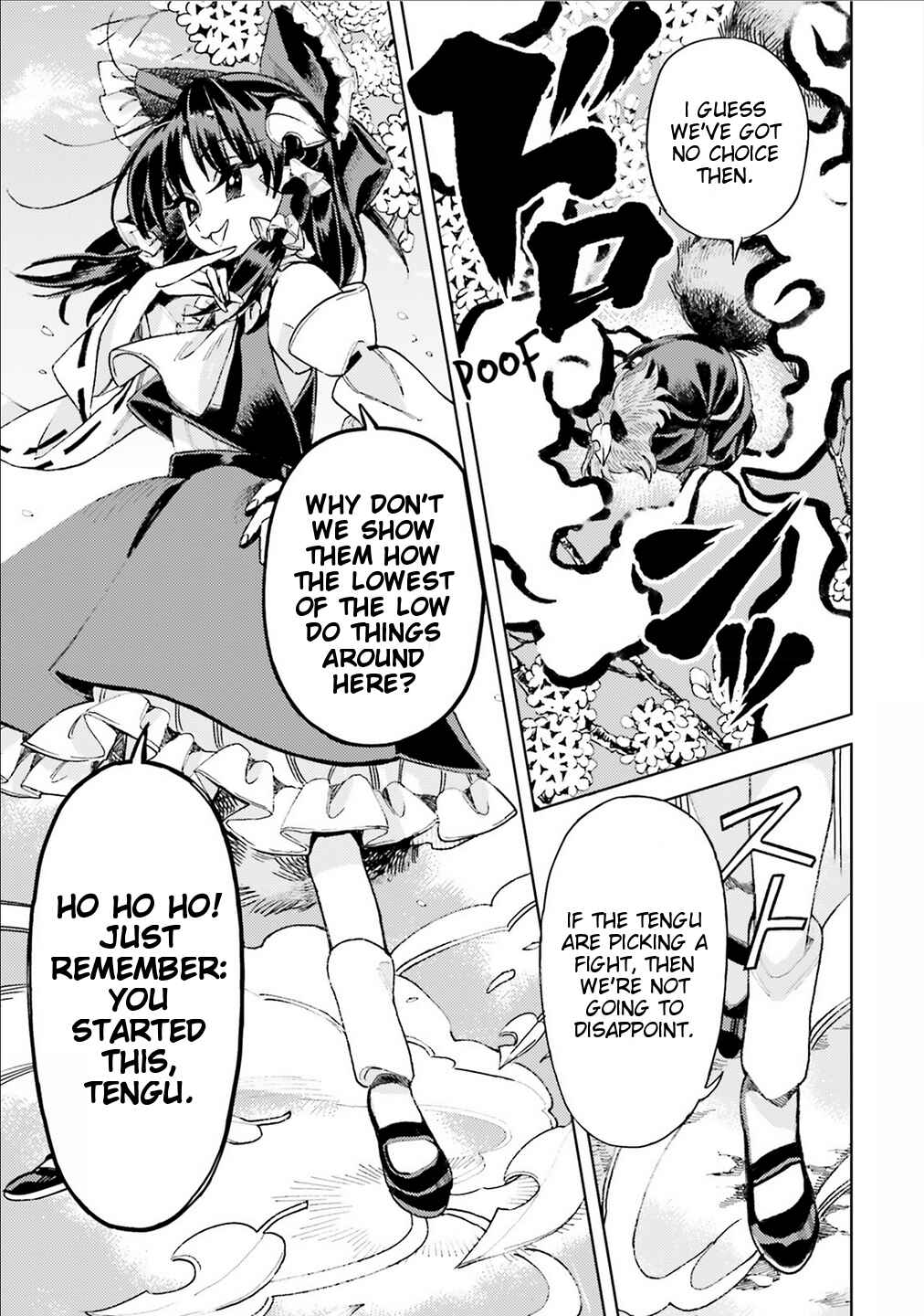 Touhou Suzunaan ~ Forbidden Scrollery. Chapter 38 - Page 9