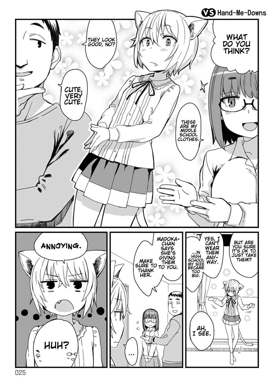 Vierca-san VS Chapter 9 - Page 1