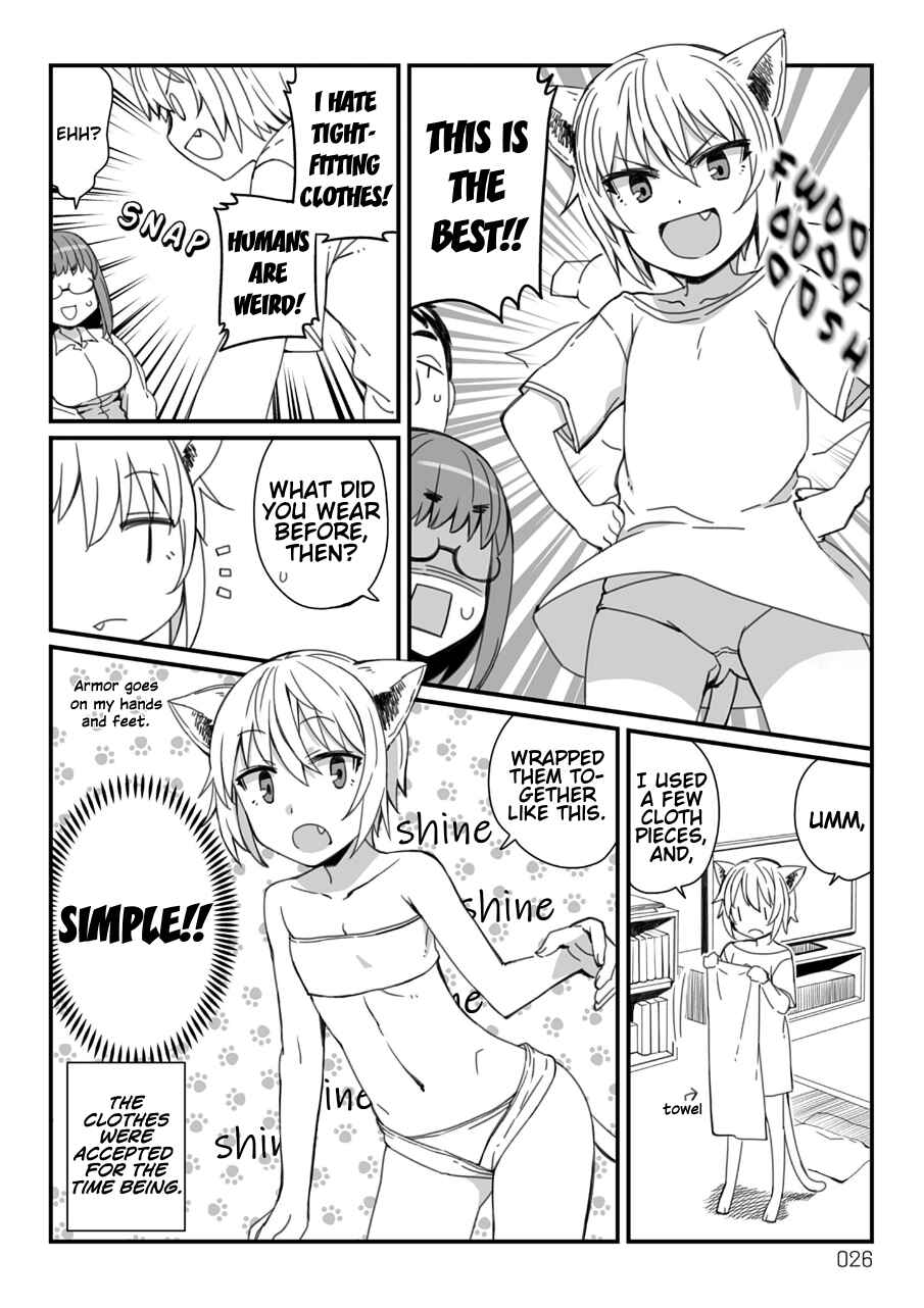 Vierca-san VS Chapter 9 - Page 2