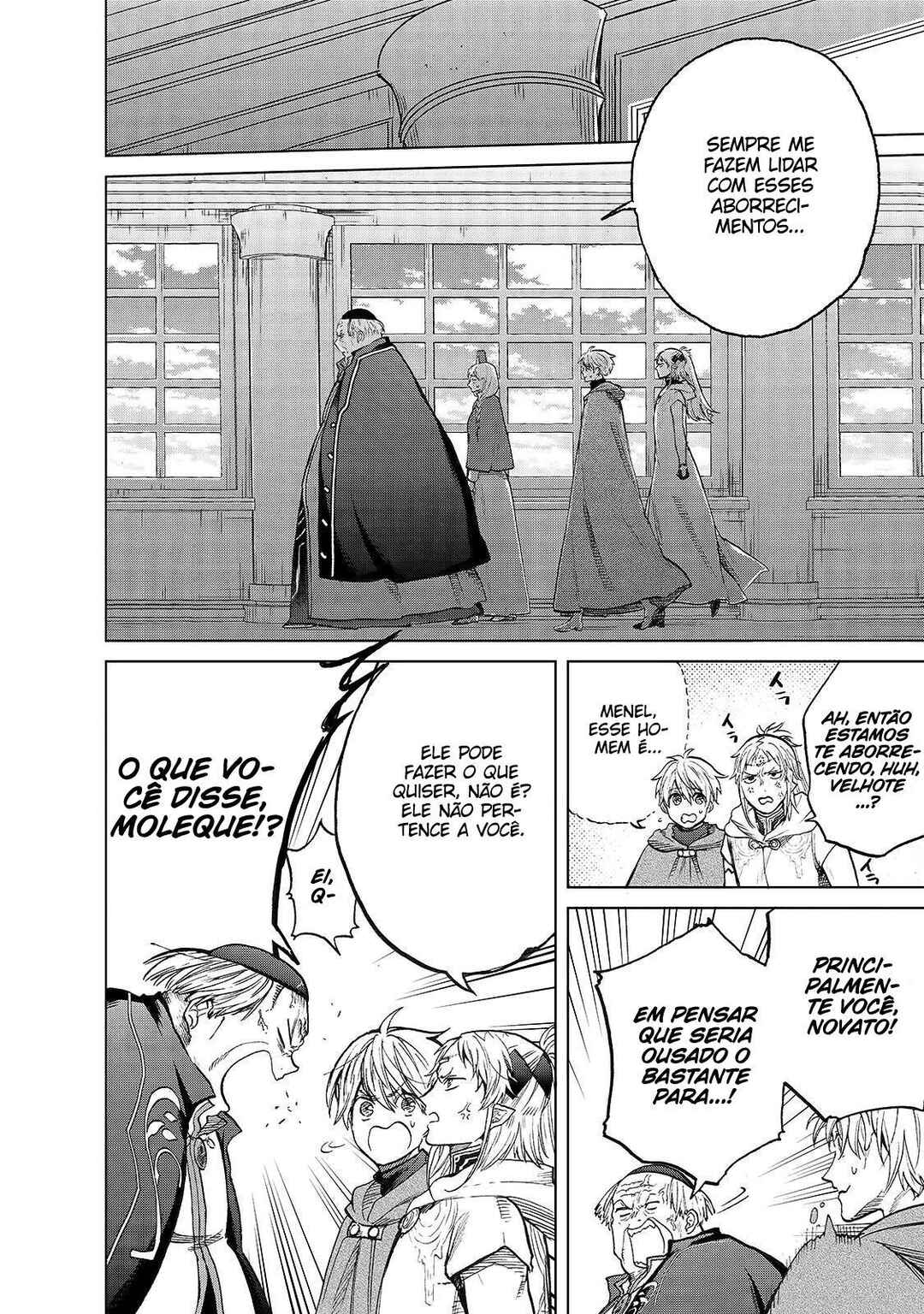 Saihate no Paladin Chapter 22 - Page 7