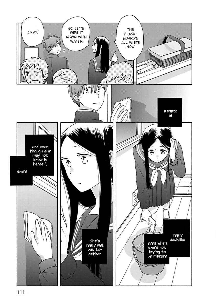 Love at Fourteen Chapter 49 - Page 17