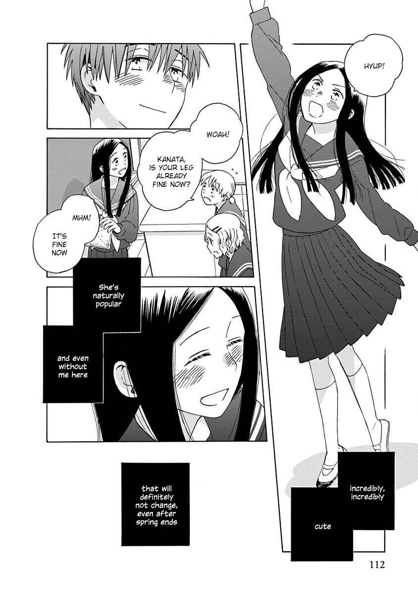 Love at Fourteen Chapter 49 - Page 18