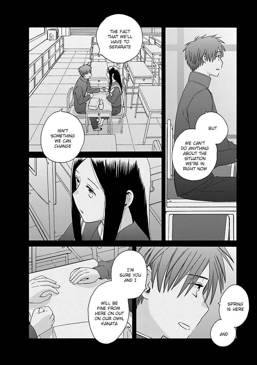 Love at Fourteen Chapter 49 - Page 26