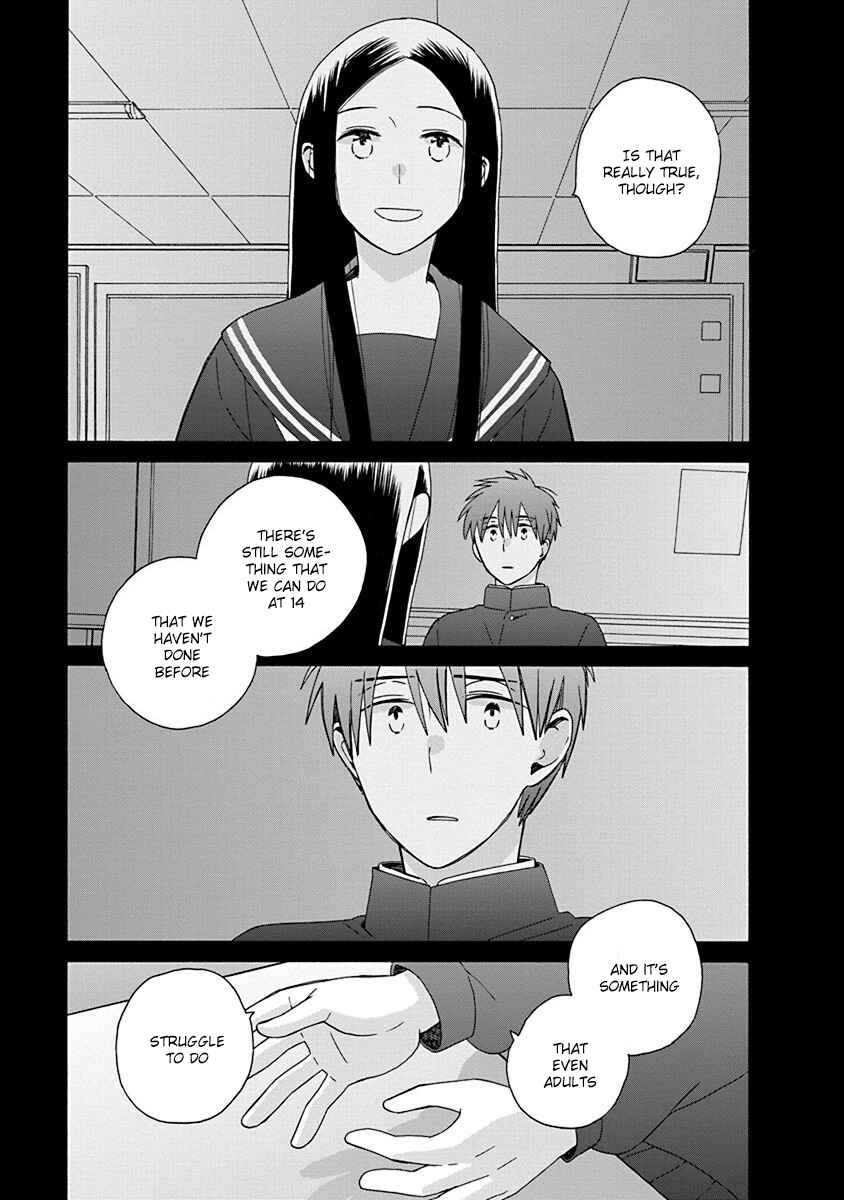 Love at Fourteen Chapter 49 - Page 27