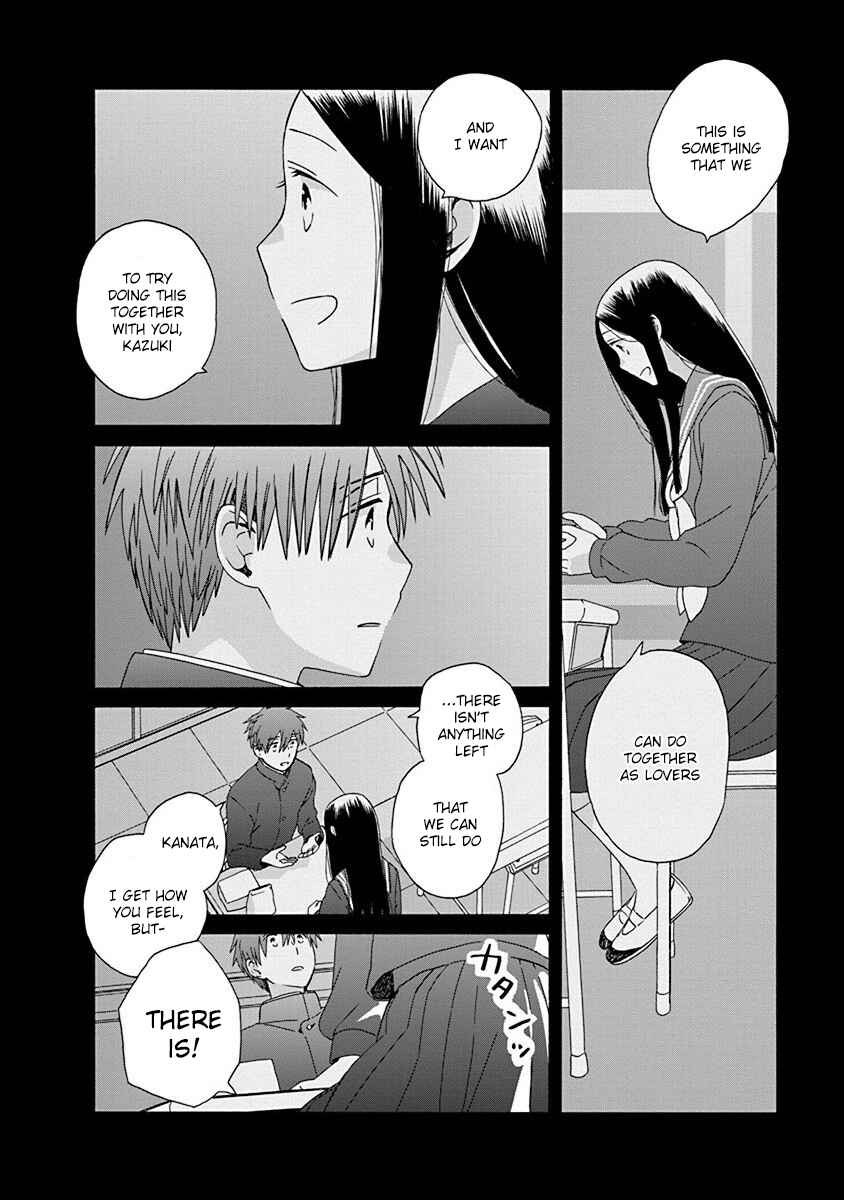 Love at Fourteen Chapter 49 - Page 28