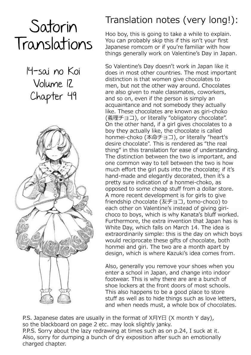 Love at Fourteen Chapter 49 - Page 37