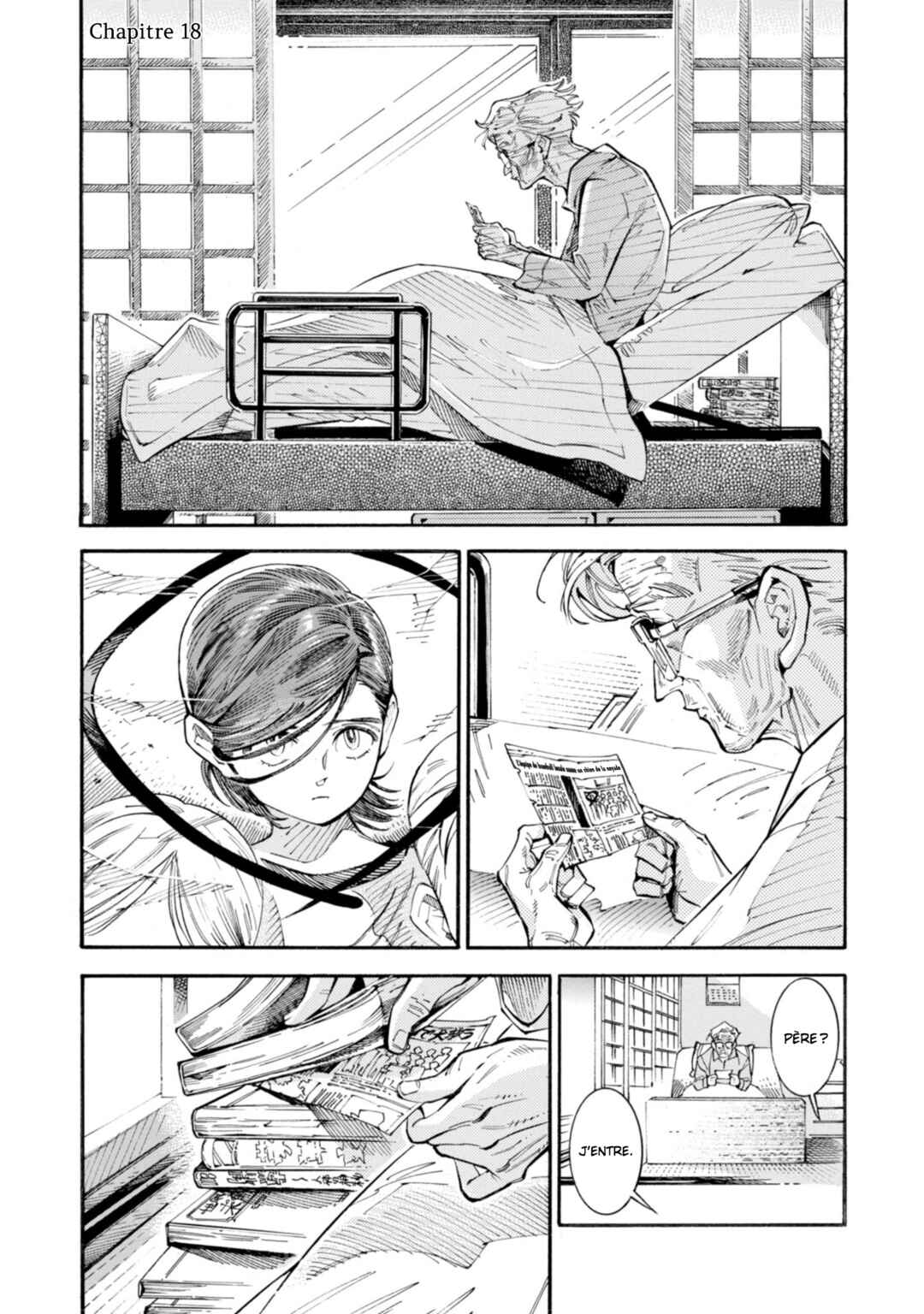Subaru to Suu-san Chapter 18 - Page 1