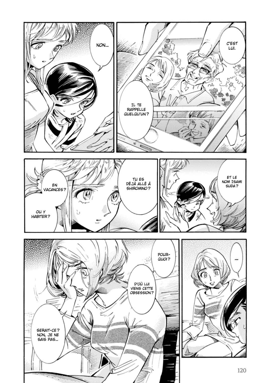 Subaru to Suu-san Chapter 18 - Page 11