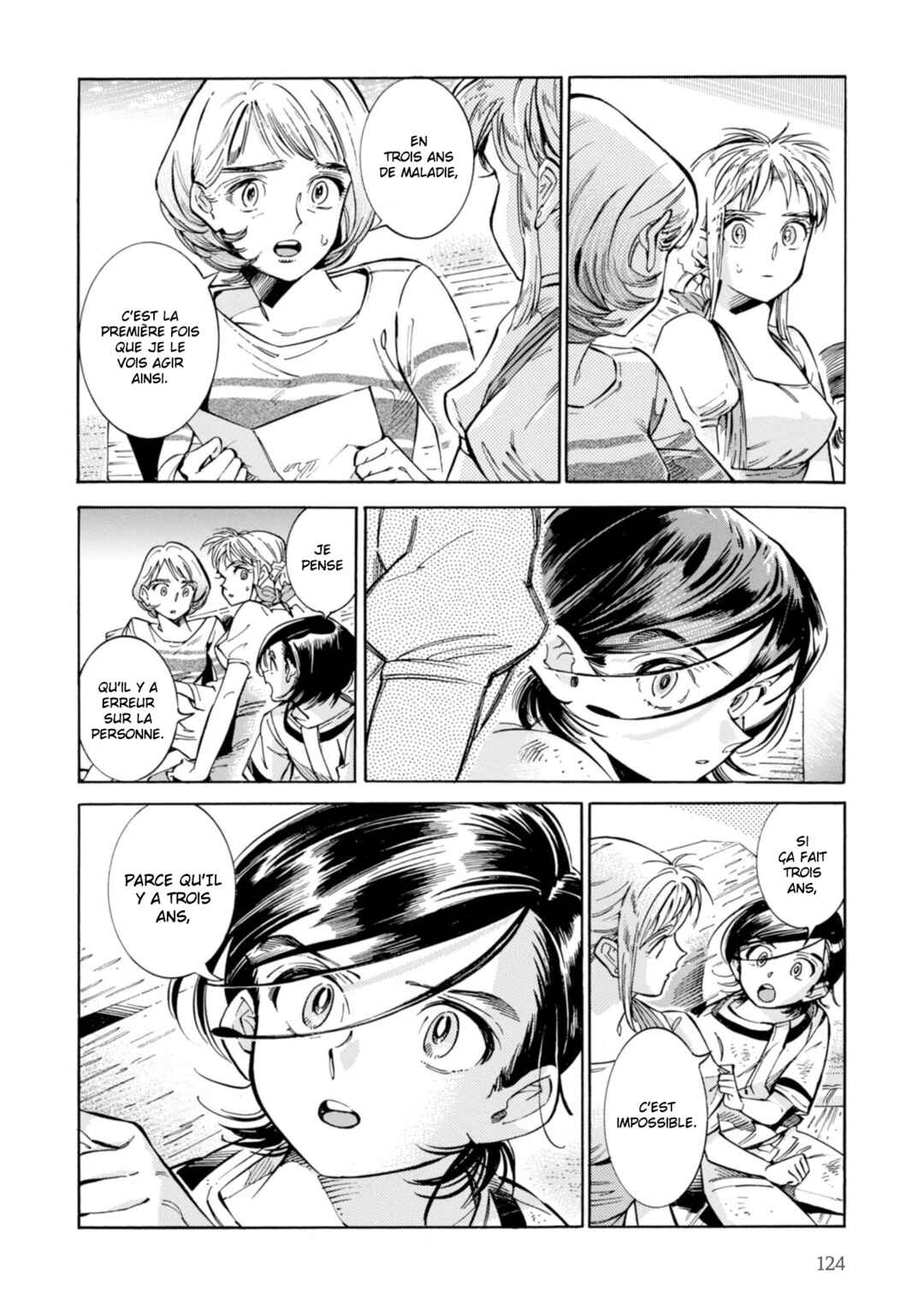 Subaru to Suu-san Chapter 18 - Page 15