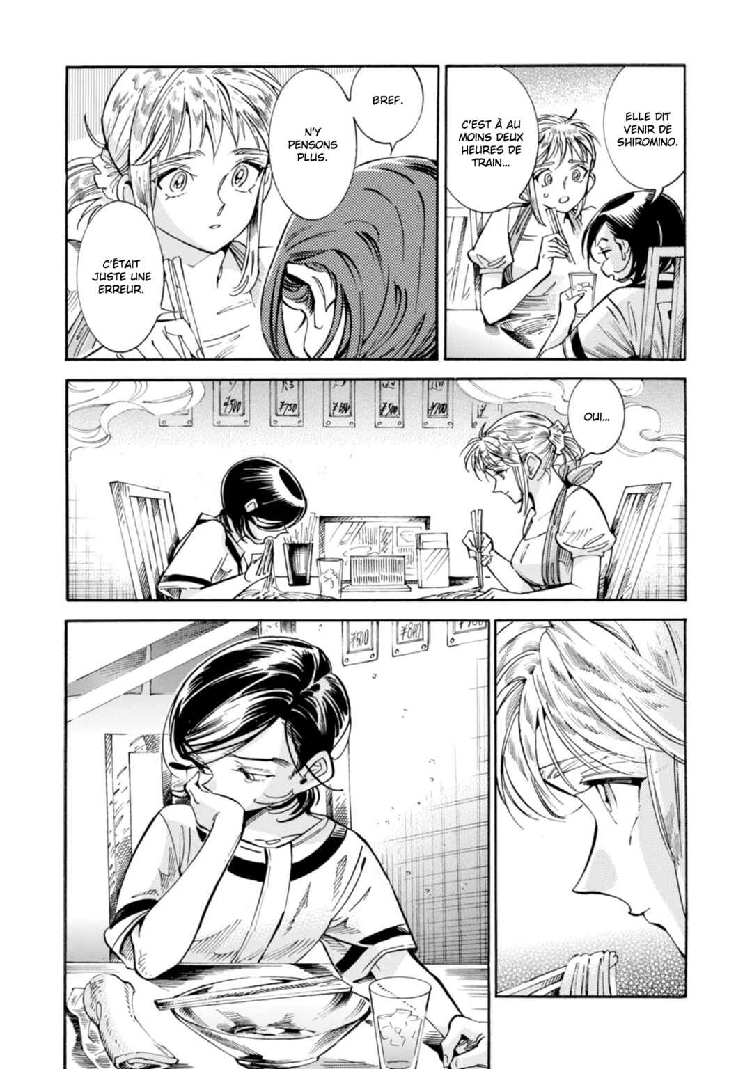 Subaru to Suu-san Chapter 18 - Page 20