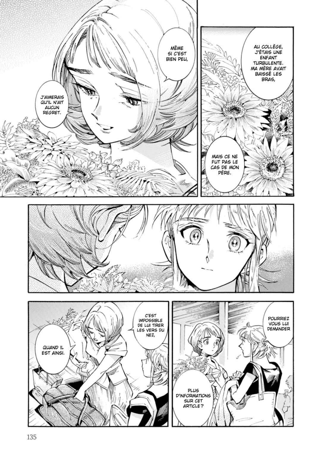 Subaru to Suu-san Chapter 18 - Page 27