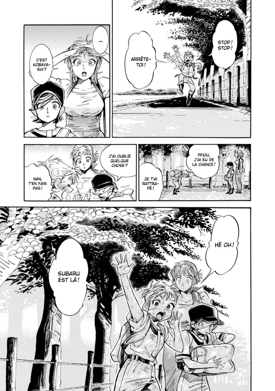 Subaru to Suu-san Chapter 18 - Page 6