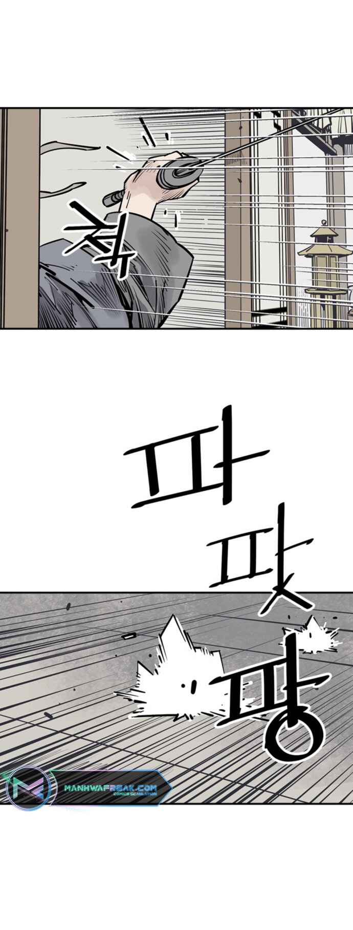 Shashin Chapter 48 - Page 10