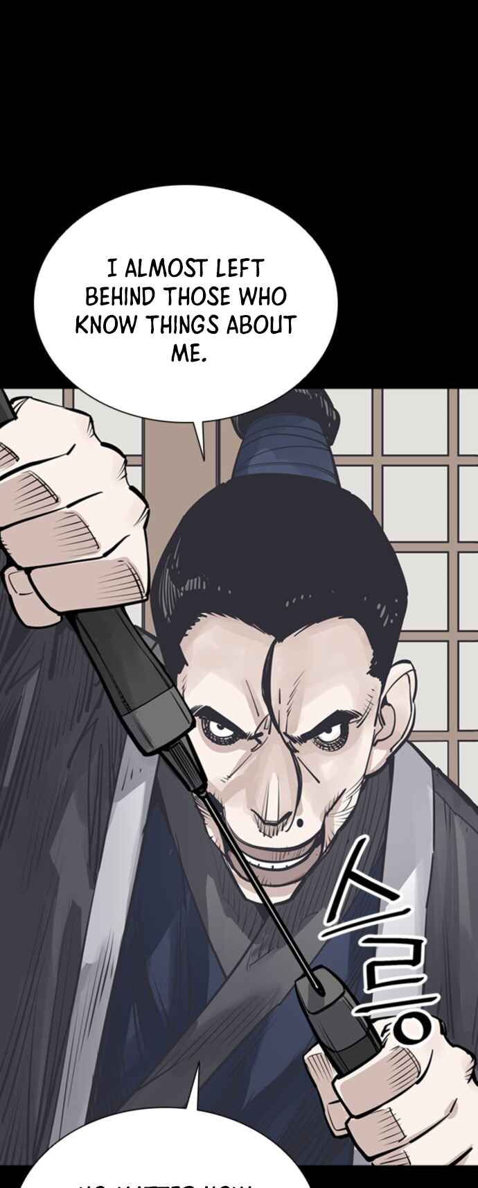 Shashin Chapter 48 - Page 52