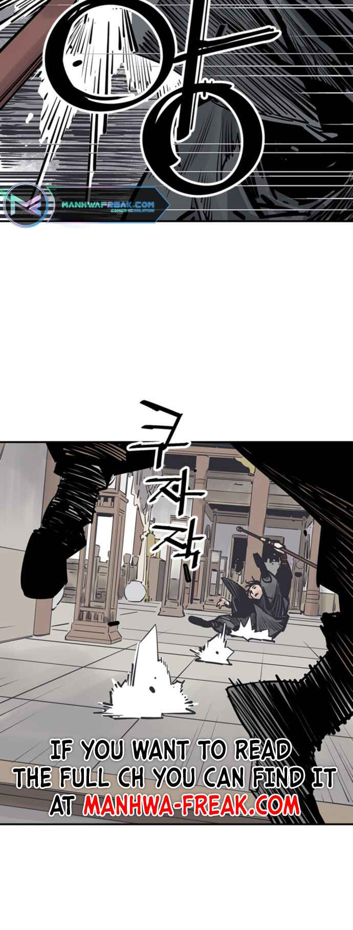 Shashin Chapter 48 - Page 9