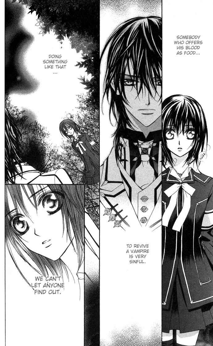 Vampire Knight Chapter 9 - Page 12