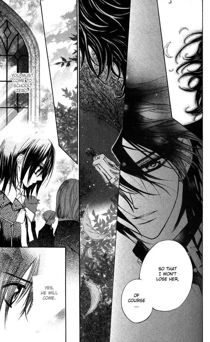 Vampire Knight Chapter 9 - Page 20