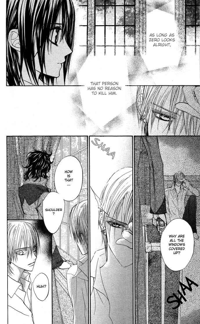 Vampire Knight Chapter 9 - Page 21