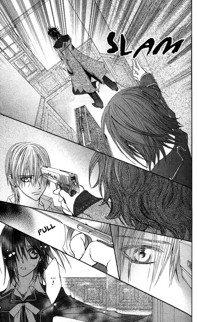 Vampire Knight Chapter 9 - Page 24