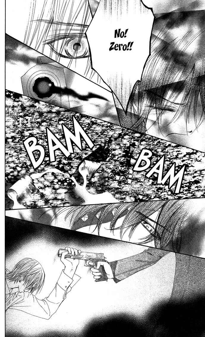 Vampire Knight Chapter 9 - Page 25