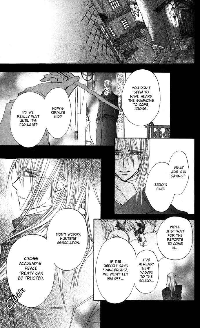 Vampire Knight Chapter 9 - Page 3