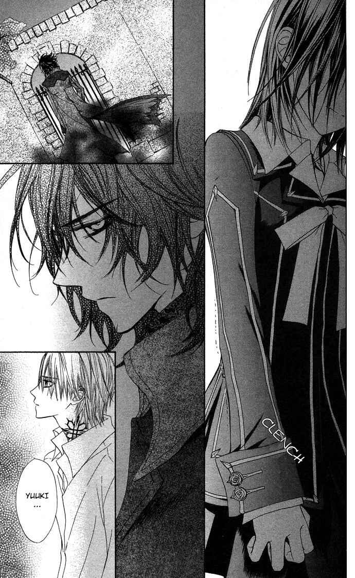 Vampire Knight Chapter 9 - Page 32