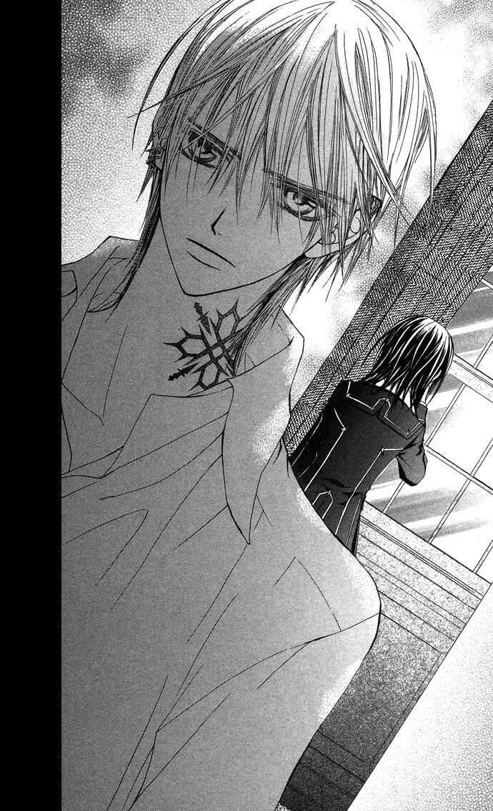 Vampire Knight Chapter 9 - Page 35