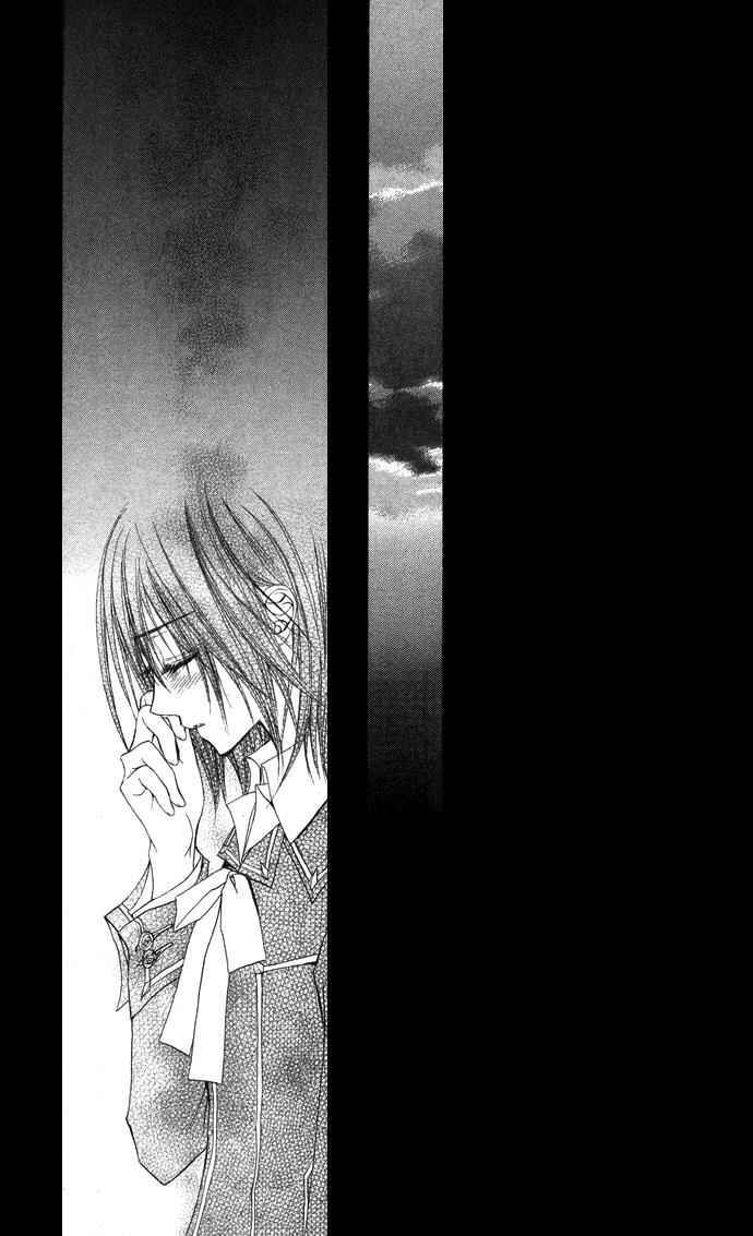 Vampire Knight Chapter 9 - Page 38