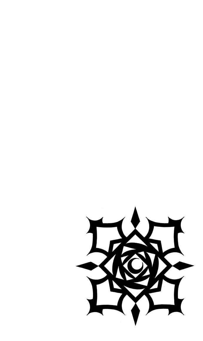 Vampire Knight Chapter 9 - Page 39