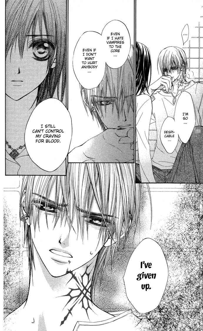 Vampire Knight Chapter 9 - Page 8