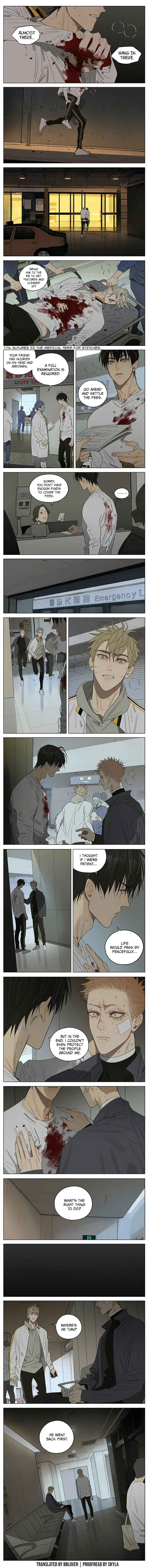 19 Tian Chapter 402 - Page 3