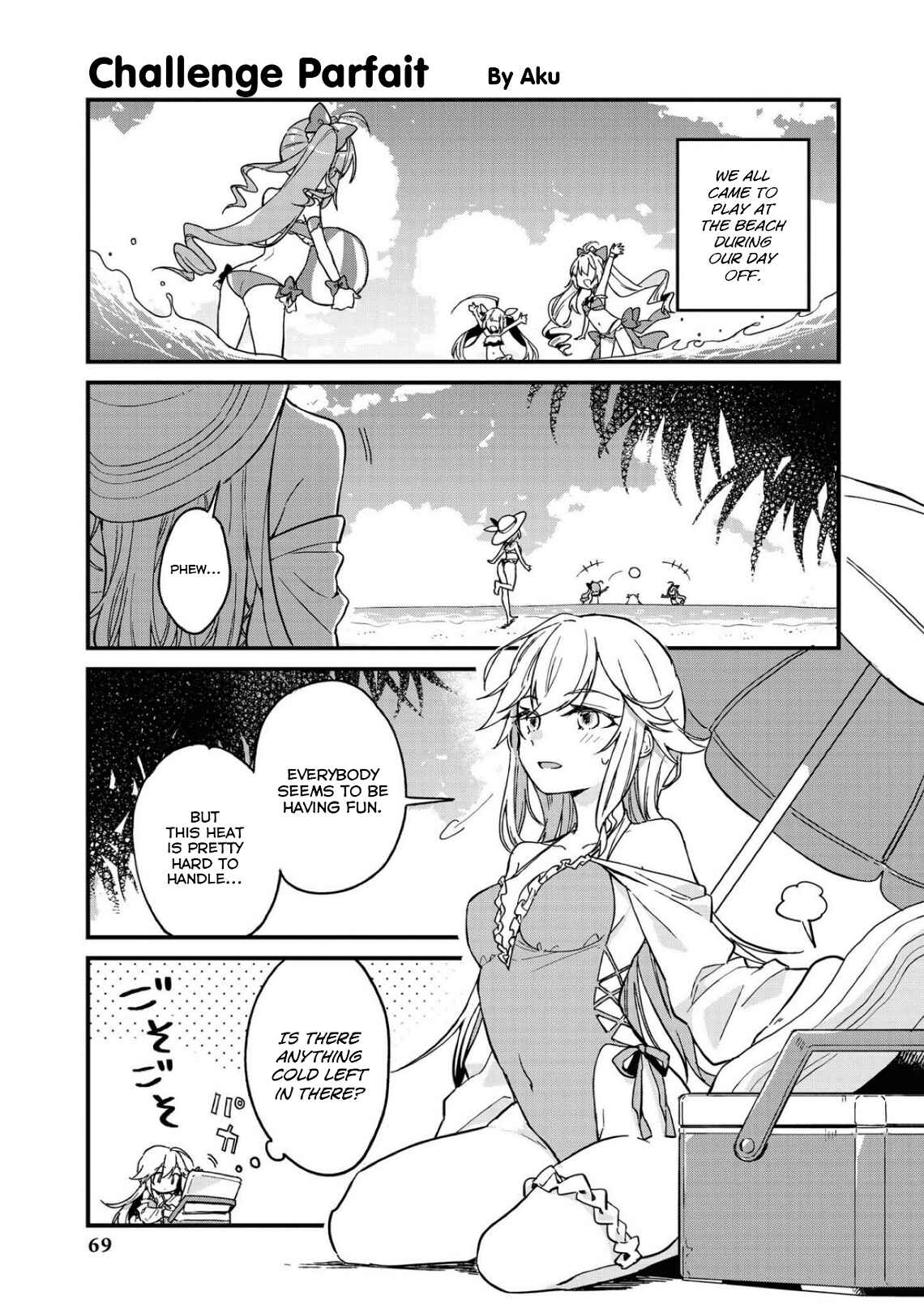 Azur Lane Comic Anthology Breaking!! Chapter 7 - Page 1