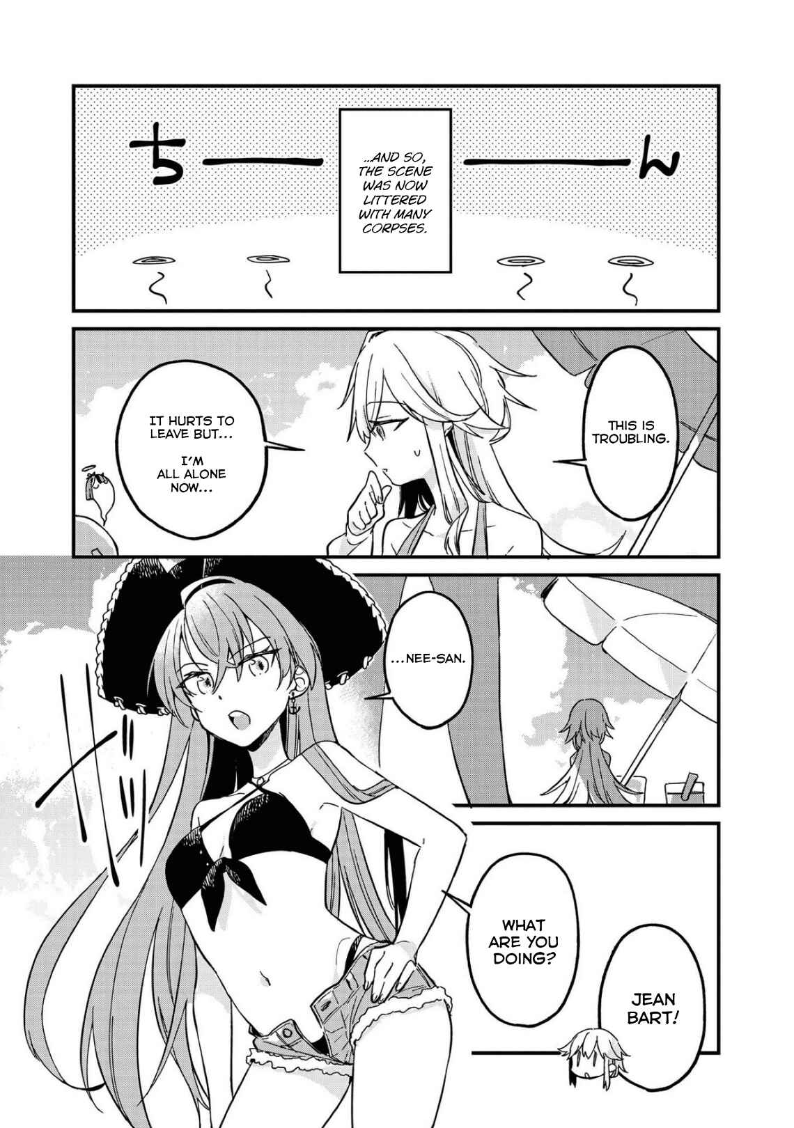 Azur Lane Comic Anthology Breaking!! Chapter 7 - Page 10