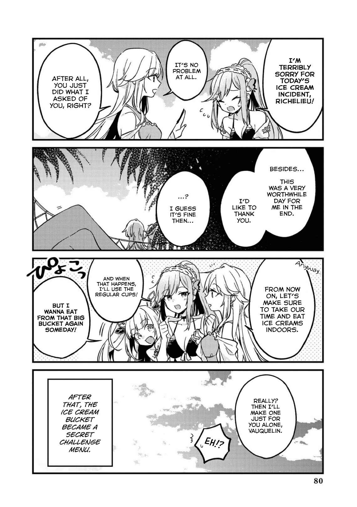 Azur Lane Comic Anthology Breaking!! Chapter 7 - Page 12