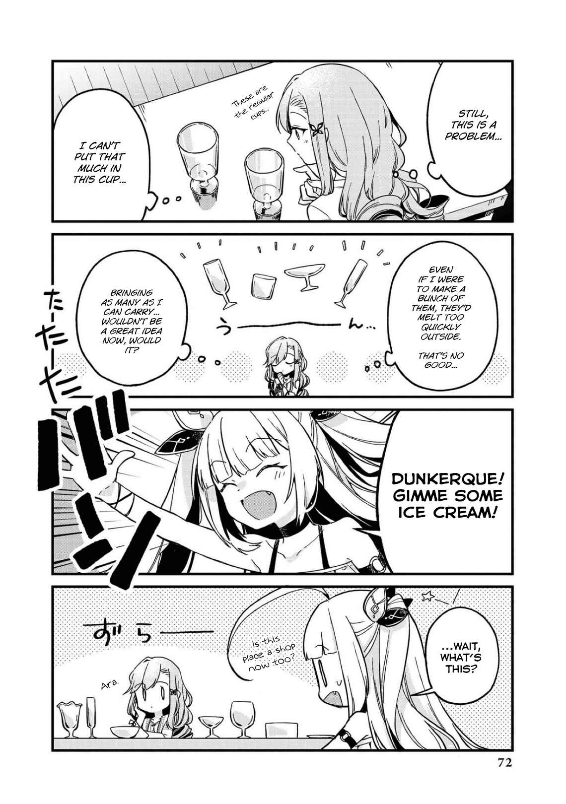 Azur Lane Comic Anthology Breaking!! Chapter 7 - Page 4