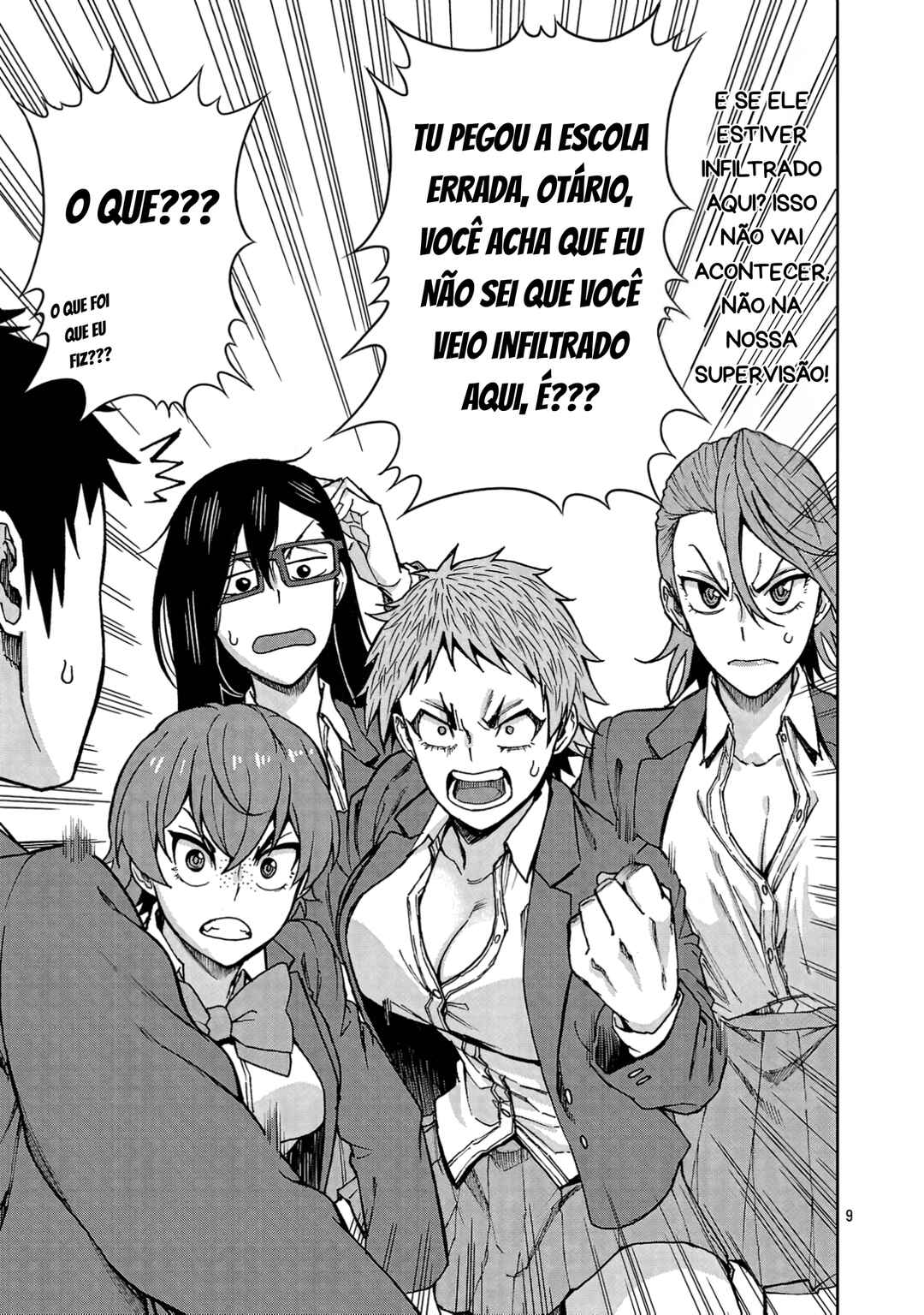 Hitomi-chan wa Hitomishiri Chapter 122 - Page 10