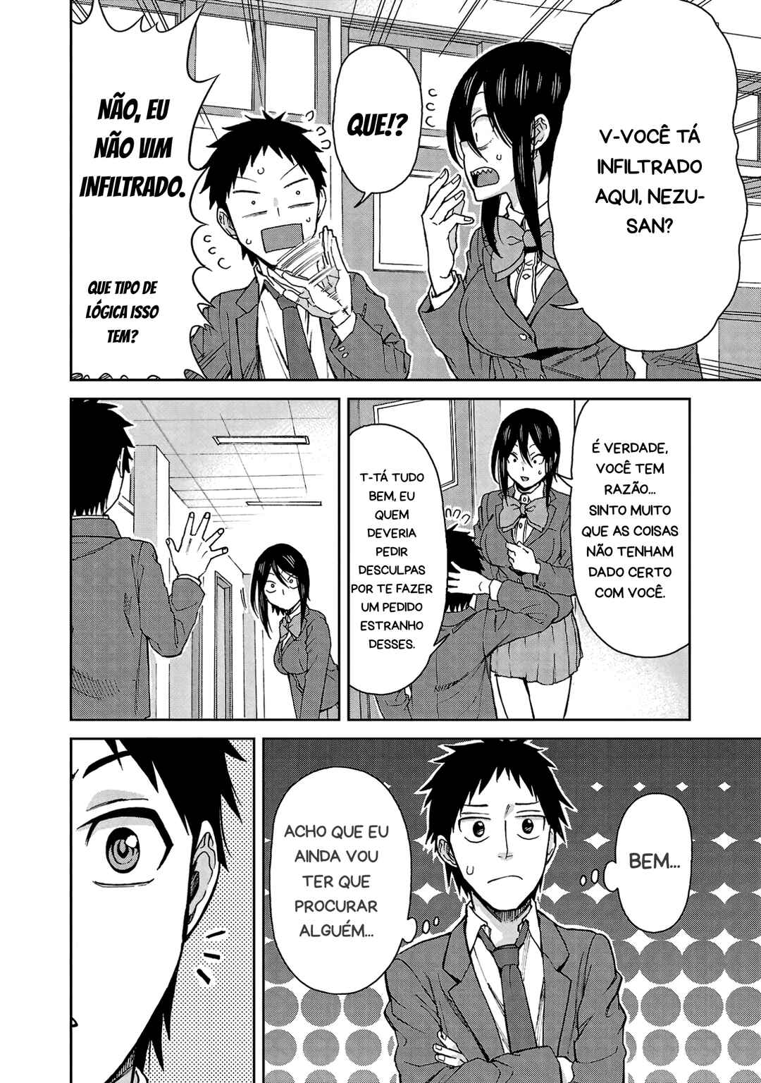 Hitomi-chan wa Hitomishiri Chapter 122 - Page 11
