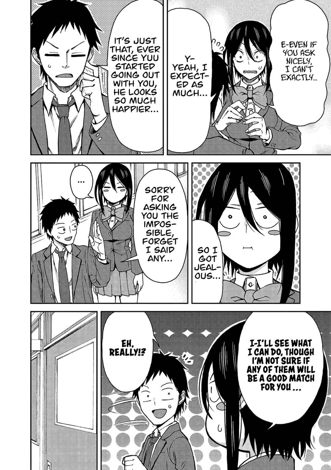 Hitomi-chan wa Hitomishiri Chapter 122 - Page 15