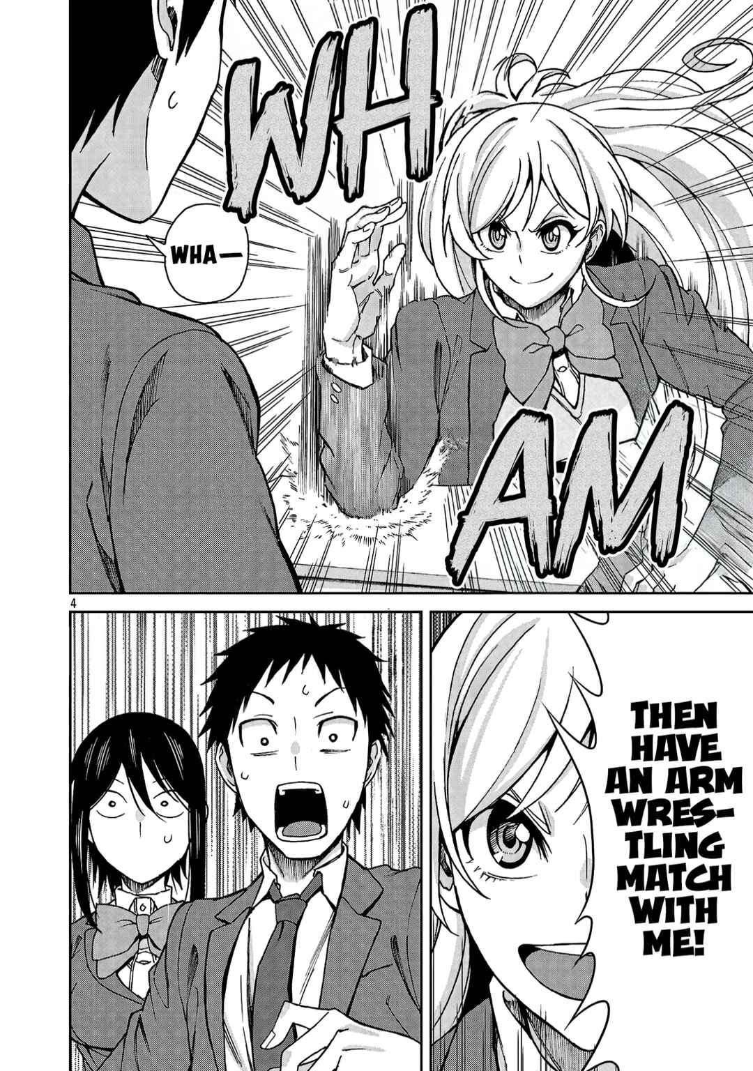 Hitomi-chan wa Hitomishiri Chapter 122 - Page 16