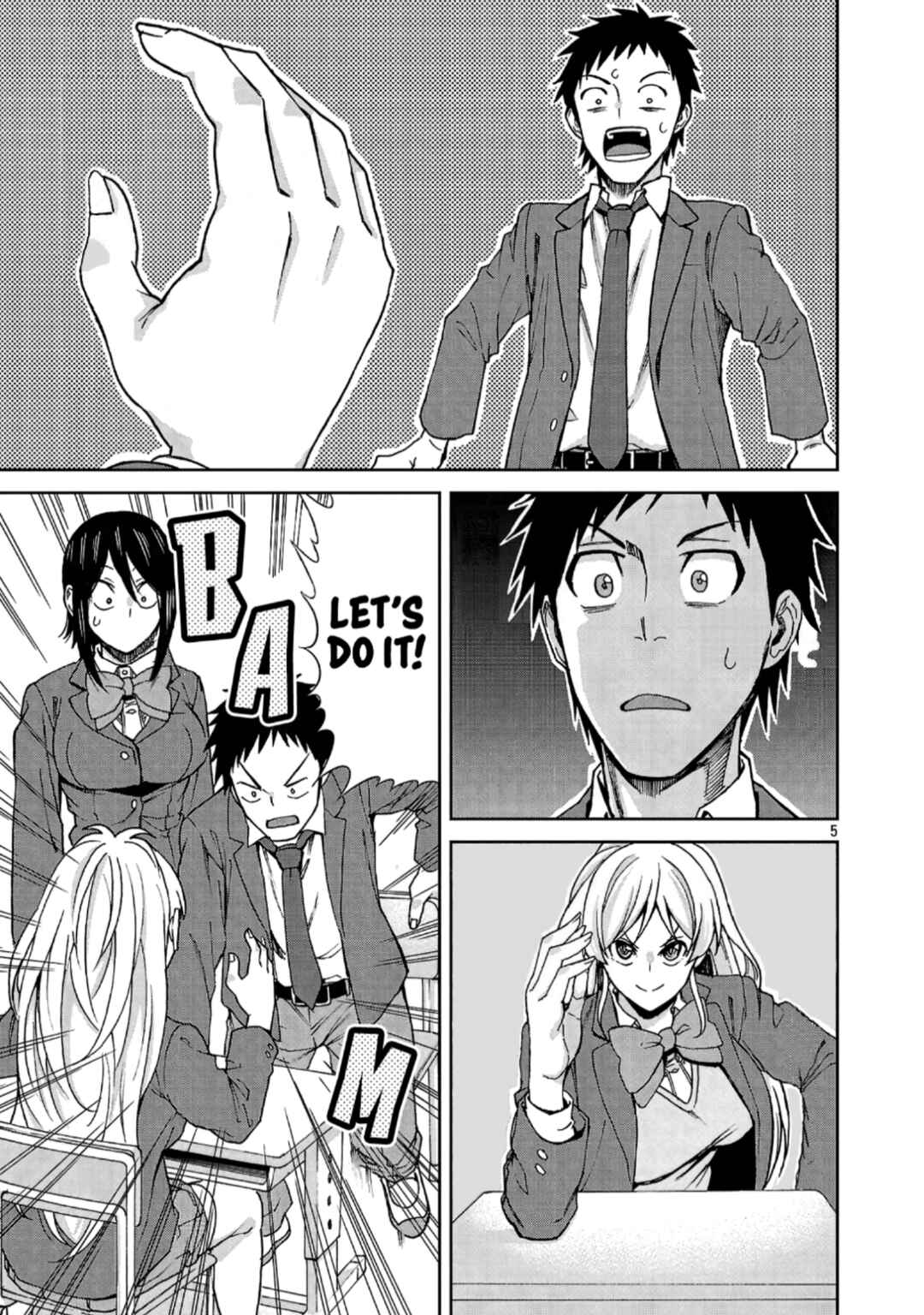 Hitomi-chan wa Hitomishiri Chapter 122 - Page 17