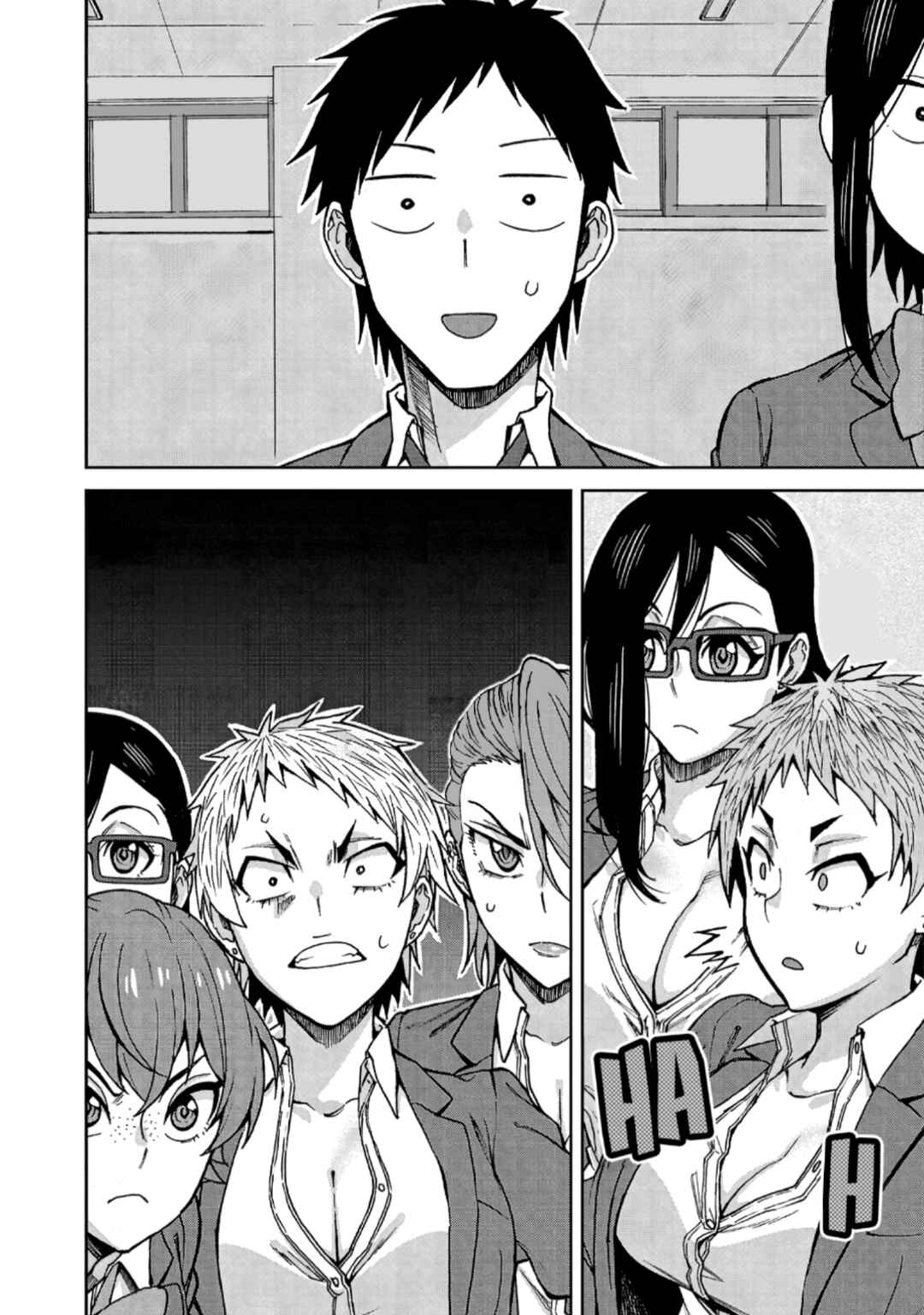 Hitomi-chan wa Hitomishiri Chapter 122 - Page 19