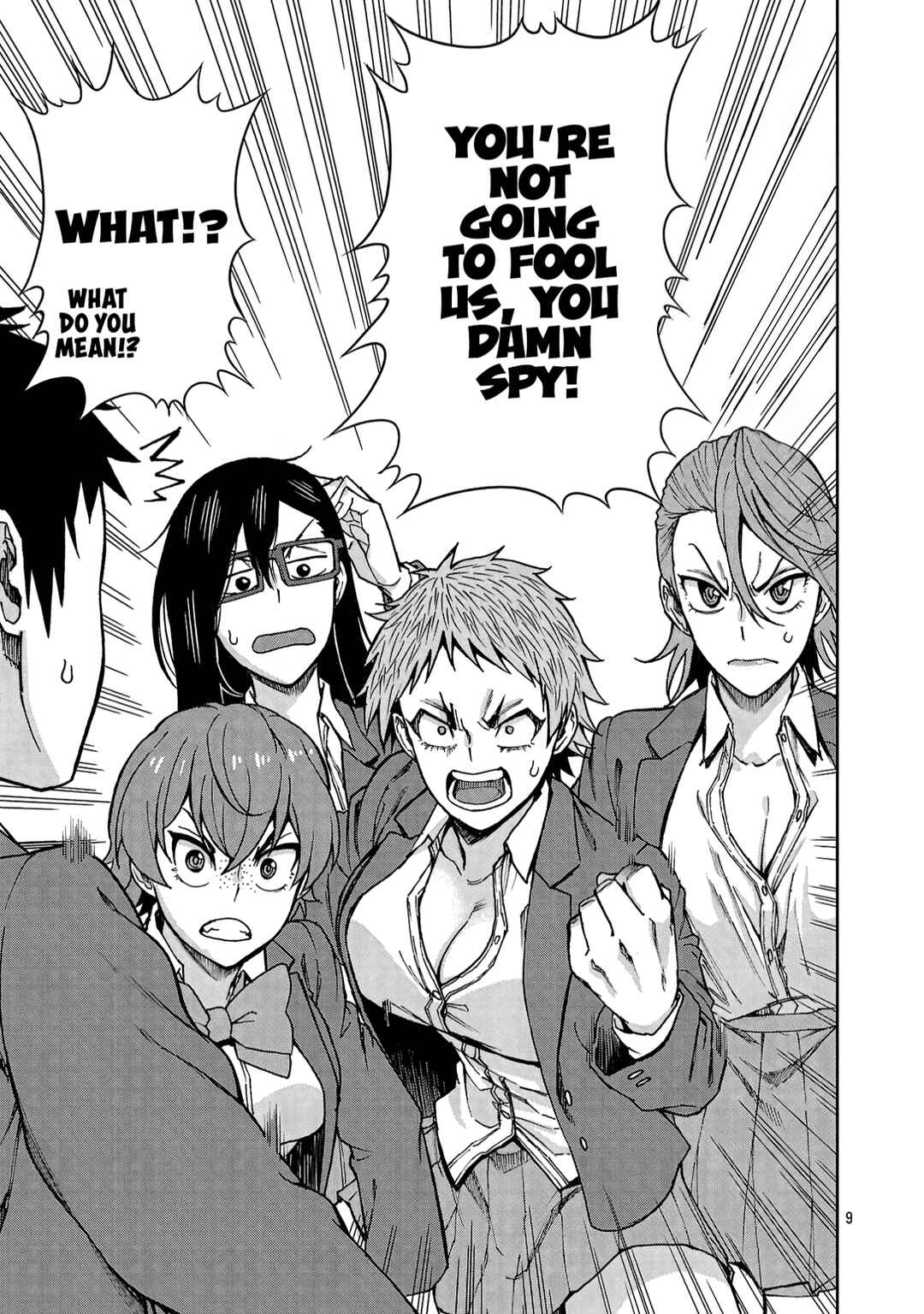 Hitomi-chan wa Hitomishiri Chapter 122 - Page 20
