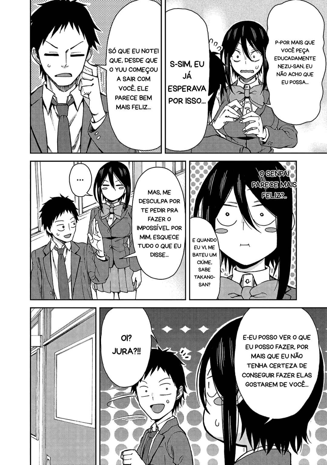 Hitomi-chan wa Hitomishiri Chapter 122 - Page 3